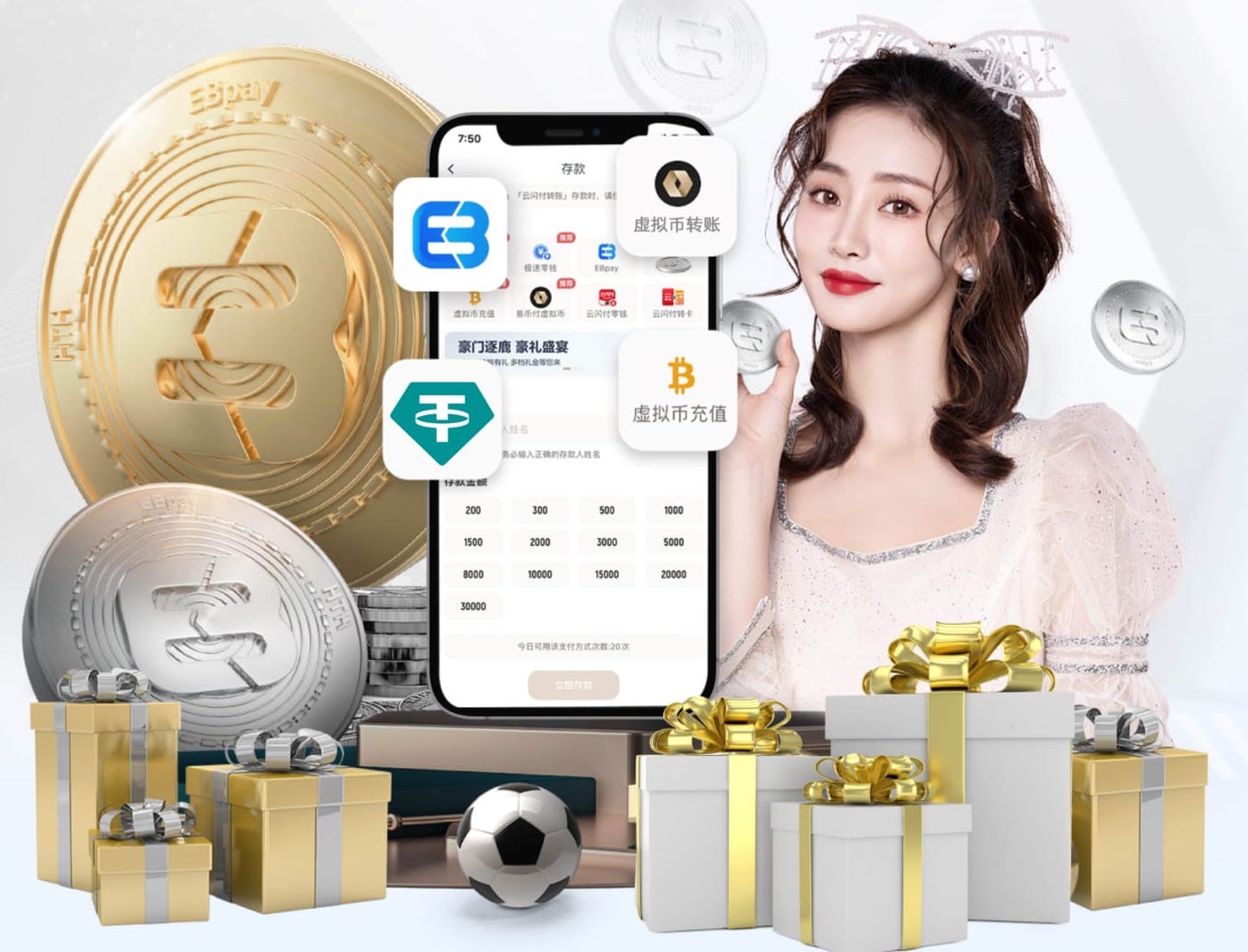 世界杯官网入口 什么是传媒？从品牌传播到内容增长的核心逻辑与常见应用场景